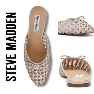 Steve Madden Birdee Raffia Mules - Size 8